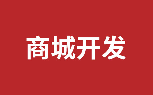 慢慢來外貿(mào)網(wǎng)站建設