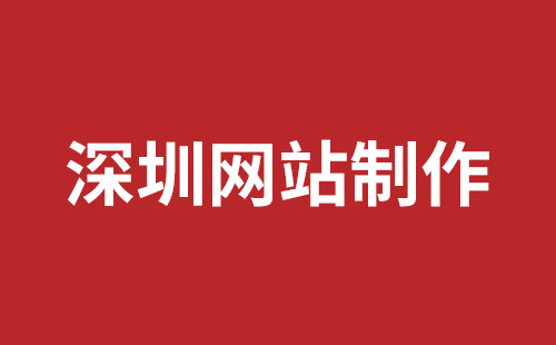 外貿(mào)多語言網(wǎng)站建設(shè)