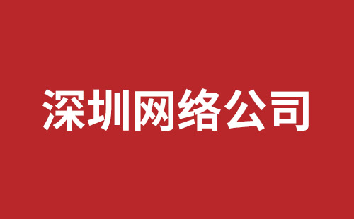 小外貿(mào)網(wǎng)站建設