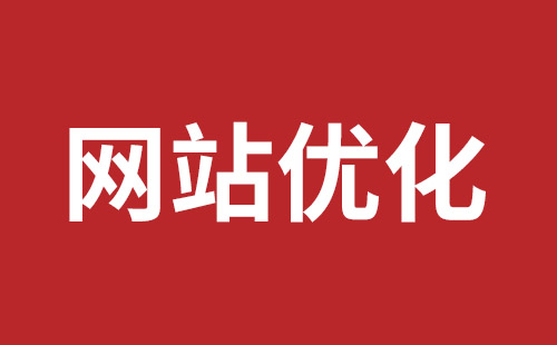 英文網(wǎng)站開發(fā)