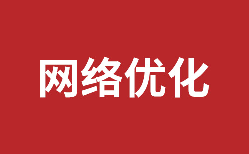 雙語外貿(mào)網(wǎng)站建設(shè)