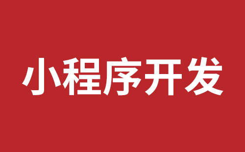 外貿(mào)網(wǎng)站制作