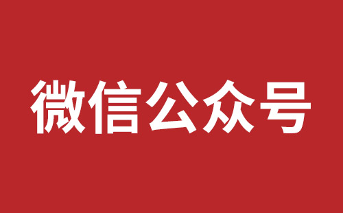 外貿(mào)手機(jī)網(wǎng)站建設(shè)