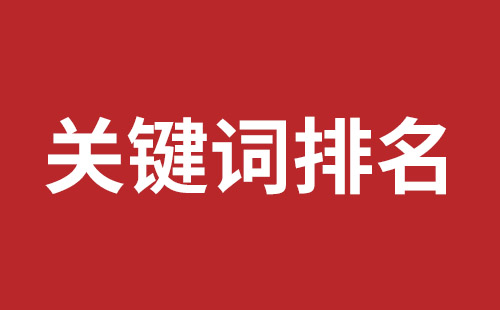 外貿(mào)建設(shè)網(wǎng)站制作