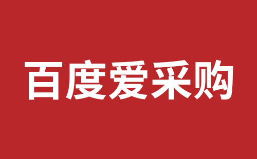 外貿(mào)商業(yè)網(wǎng)站建設(shè)